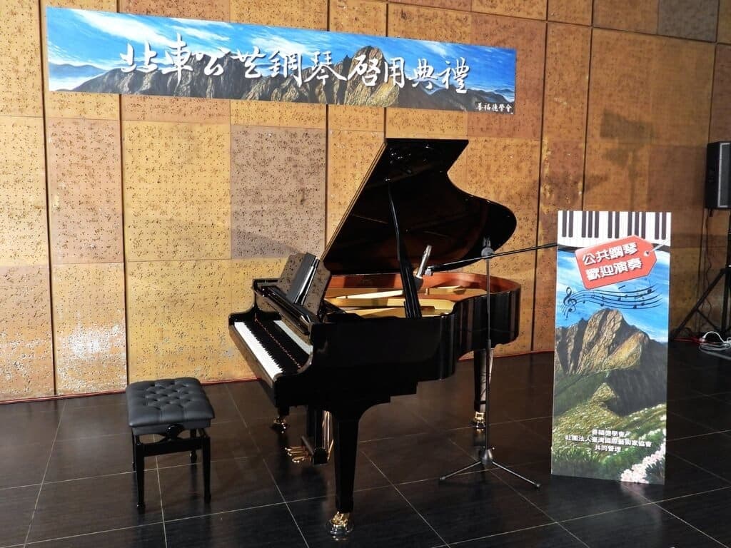 Photo of Taipei Main Station Public Piano at 1F main hall, Taipei Main Station, No. 3 Beiping West Road, Zhongzheng District, Taipei City 100230, Taiwan. A public piano in the…