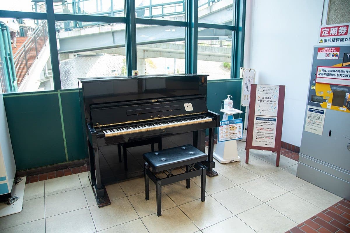 Photo of 名谷 須磨パティオ at 〒654-0154 神戸市須磨区中落合2丁目2番1号. Suma Patio building 3, second floor; 10:00–20:00; construction can suspend play.