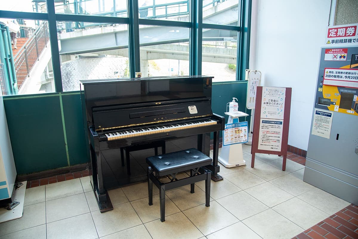Photo of 名谷 須磨パティオ at 〒654-0154 神戸市須磨区中落合2丁目2番1号. Suma Patio building 3, second floor; 10:00–20:00; construction can suspend play.