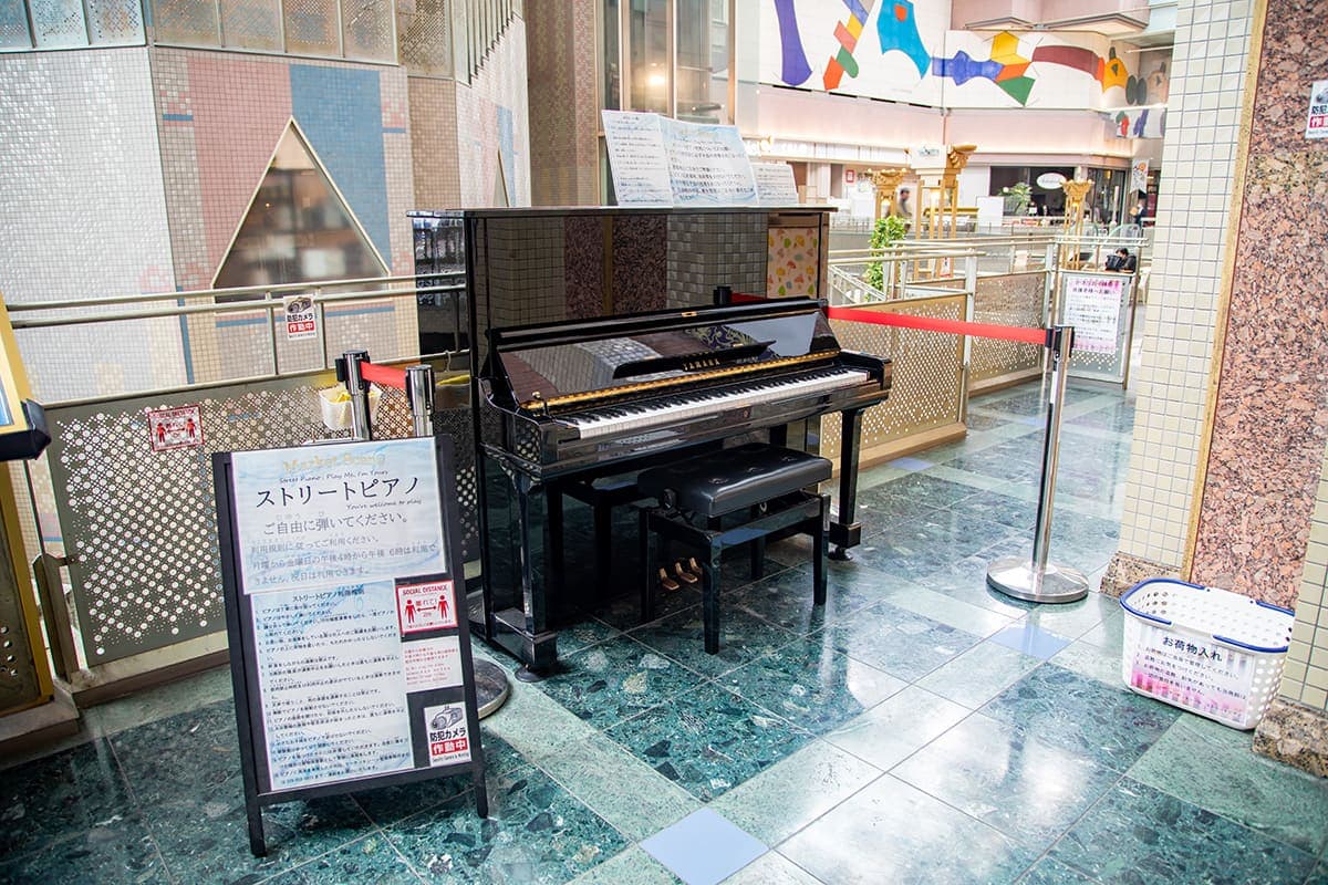 Photo of ジ・アンタンテ マーケットシーン at 〒658-0032 神戸市東灘区向洋町中5丁目15. Market Scene; 09:00–21:00, unavailable weekdays 16:00–18:00; venue-managed.