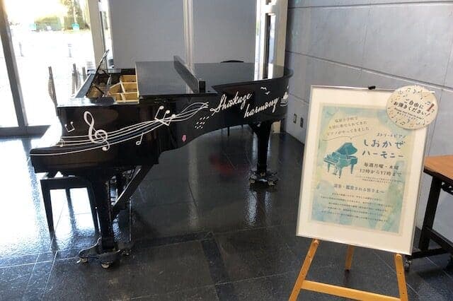Photo of Kobe Street Piano — Levante Tarumi “Shiokaze Harmony” at Building 2, 1F, Levante Tarumi, 1-4-1 Hyugacho, Tarumi-ku, Kobe, Hyogo 655-0893, Japan. The public “Shiokaze…