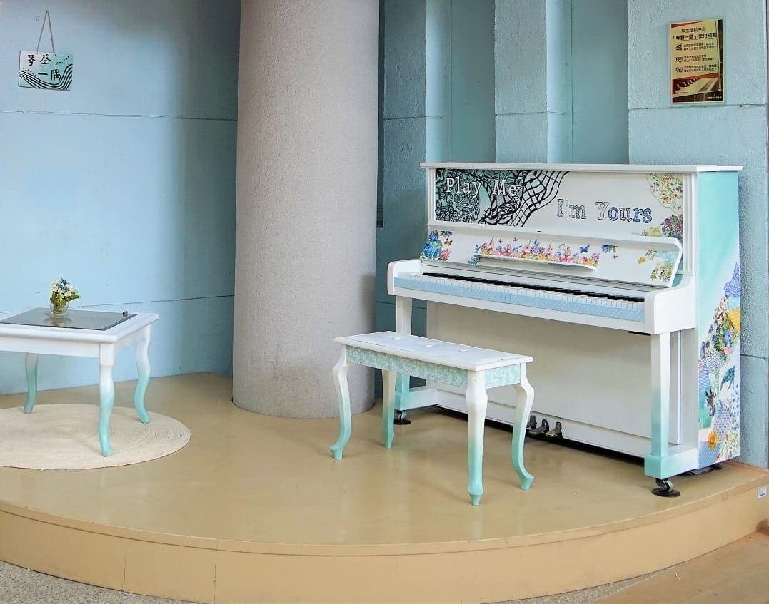 Photo of National University of Tainan — student cafeteria piano at 台南市中西區樹林街二段33號