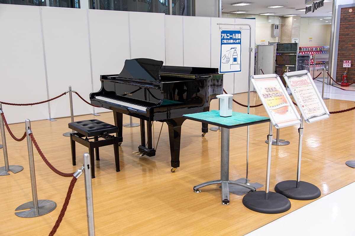 Photo of Kobe Street Piano — Canart Nishikobe “Kanapia” at Canart Nishikobe, 3-21-1 Ryogaoka, Nishi-ku, Kobe, Hyogo 651-2412, Japan. The public “Kanapia” piano at Canart…