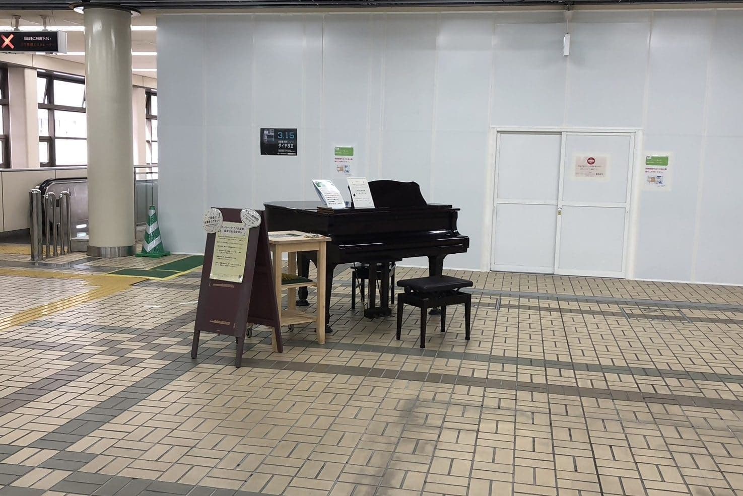 Photo of 地下鉄西神・山手線 西神中央駅 改札内 at 〒651-2273 神戸市西区糀台5丁目. Inside the subway paid area; 09:00–20:00; construction closures may be posted.