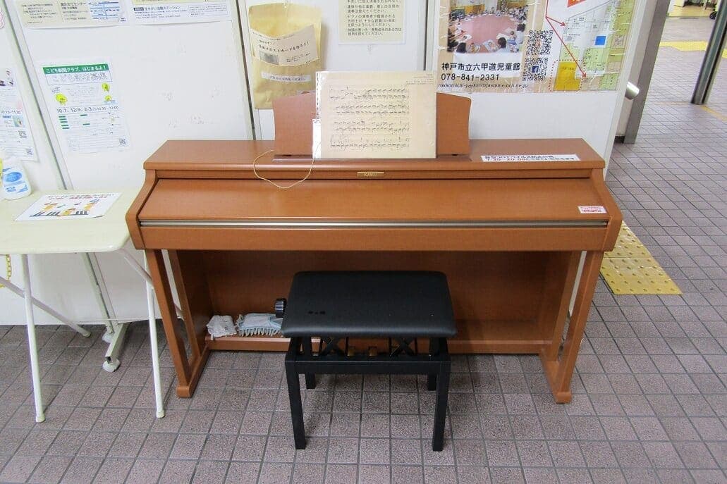 Photo of メイン六甲 at 〒657-0038 神戸市灘区深田町4-1-39. JR Rokkomichi-connected complex; 07:30–20:00; venue-managed.