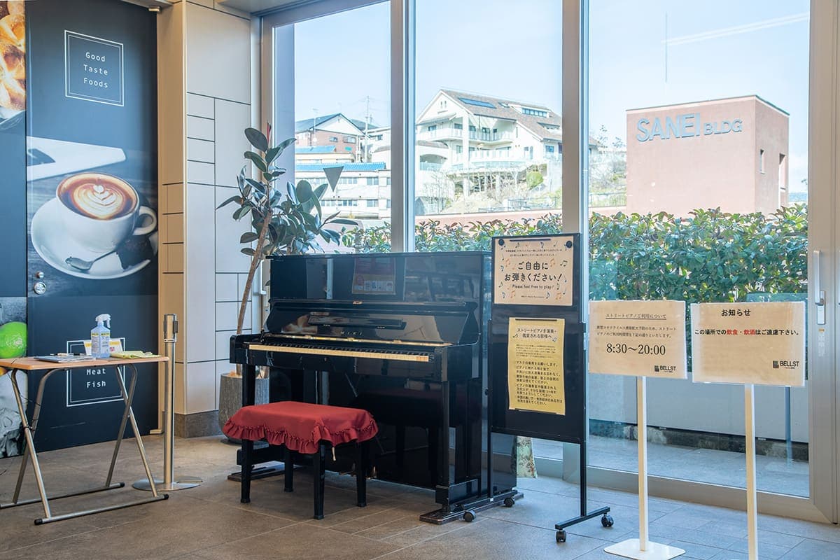 Photo of Kobe Street Piano — Bellst Suzurandai at 3F Suzuran Square, Bellst Suzurandai, 1-10-1 Suzurandai Kitamachi, Kita-ku, Kobe, Hyogo 651-1111, Japan. A public piano in…