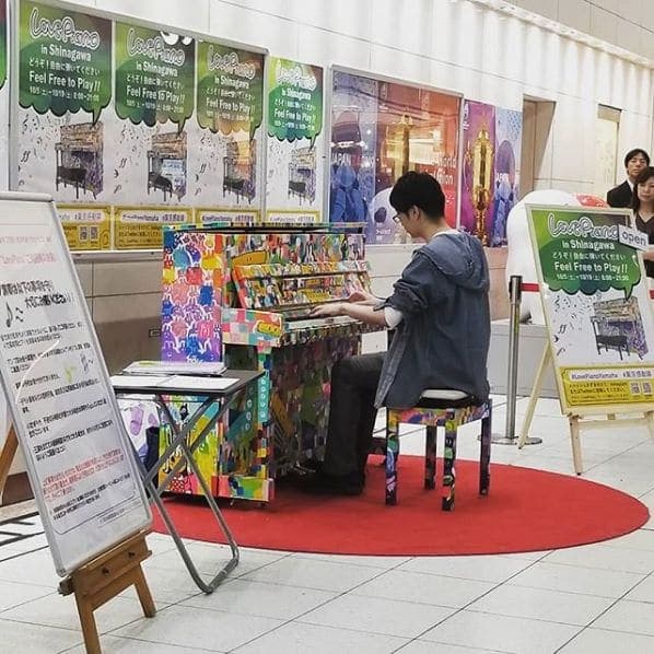 Photo of 品川駅 at Shinagawa Station, Rainbow Road, Konan 2-chome, Shinagawa, Minato, Tokyo, 108-0075, Japan