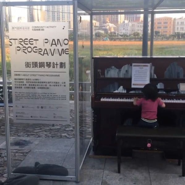 Public piano in Macau, China