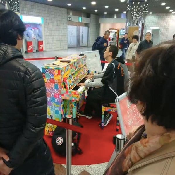 Photo of アゼリア地下街 at Isago 2-chome, Kawasaki Ward, Kawasaki, Kanagawa Prefecture, 210-0007, Japan