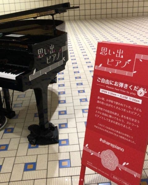 Photo of 金沢駅東口（もてなしドーム） at Motenashi Dome, 昭和大通り, Aokusamachi, Kinoshinbomachi, Kanazawa, Ishikawa Prefecture, 920-0858, Japan