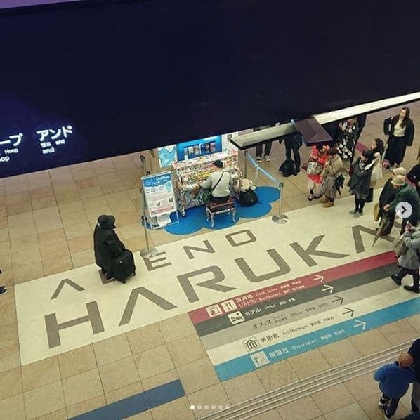 Photo of あべのハルカス at Abeno HARUKAS, 43, Osaka-Izumi-Sennanse-Line, Abenosuji 2-chome, Abeno Ward, Osaka, Osaka Prefecture, 545-8545, Japan