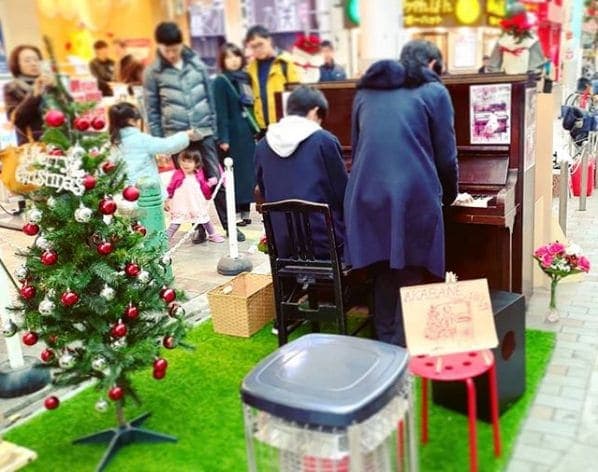 Photo of 赤羽ストリートピアノ at 長崎ちゃんぽんリンガーハット赤羽店, Lala Garden, Akabane 2-chome, Kita, Tokyo, 115-0045, Japan