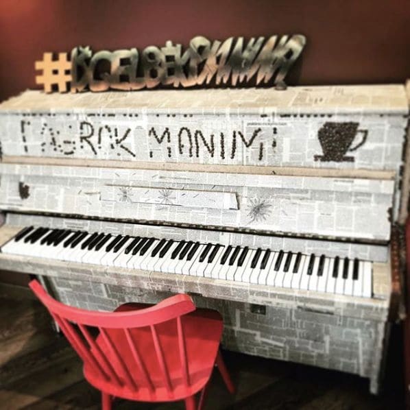 Public piano in Klaipėda, Klaipeda County, Lithuania