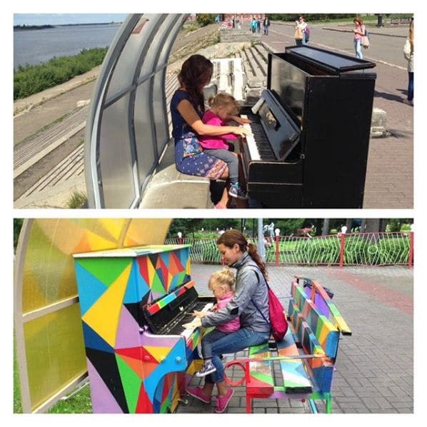 Public piano in Tomsk, Tomsk Oblast, Russia