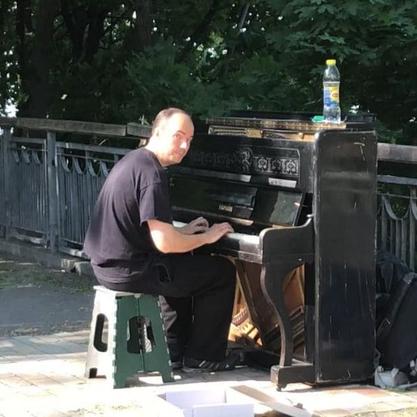 Photo of Mariinsky Park at Ministry of Healthcare, 7, Mykhaila Hrushevskoho Street, Бегічевська Гора, Клов, Pecherskyi district, Kyiv, 01008, Ukraine