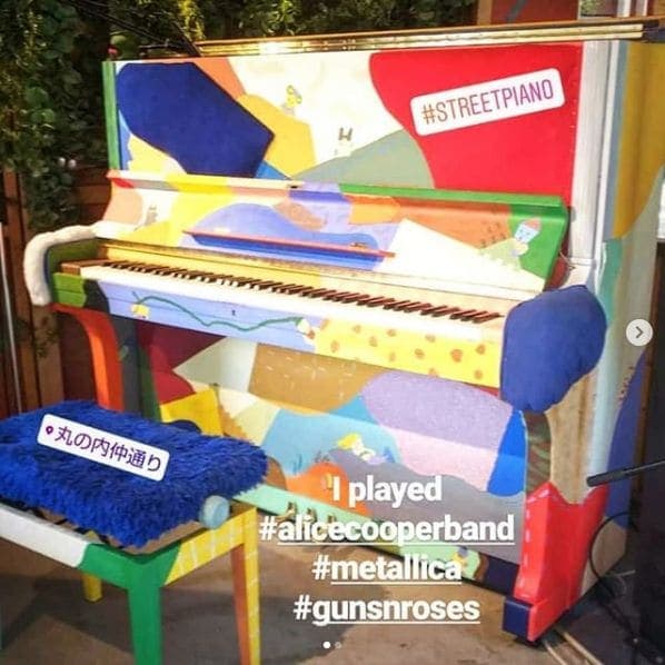 Public piano in Chiyoda, Japan