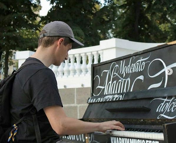 Public piano in Kharkiv, Kharkiv Oblast, Ukraine