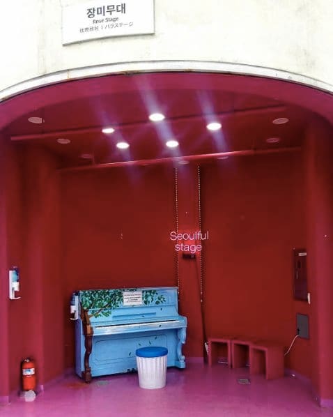 Public piano in Incheon, South Korea