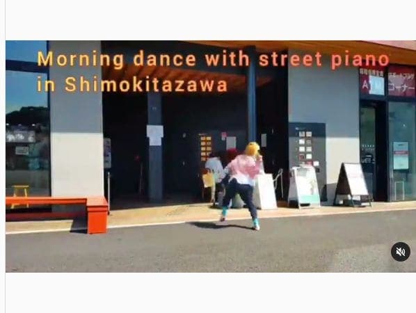 Photo of Shimokitazawa at 西口2, , Kitazawa 2-chome, Setagaya, Tokyo, 〒155-0031, Japan