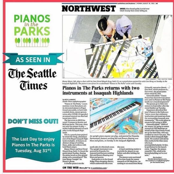 Public piano in King County, Washington, United States