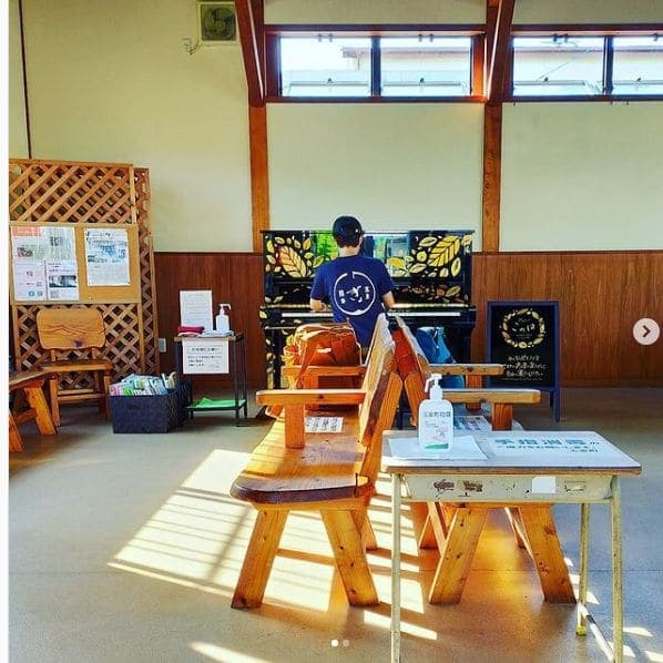 Photo of Konoha Station at Konoha, 部田見木葉線, 大字上木葉, Gyokuto, Tamana County, Kumamoto Prefecture, Japan