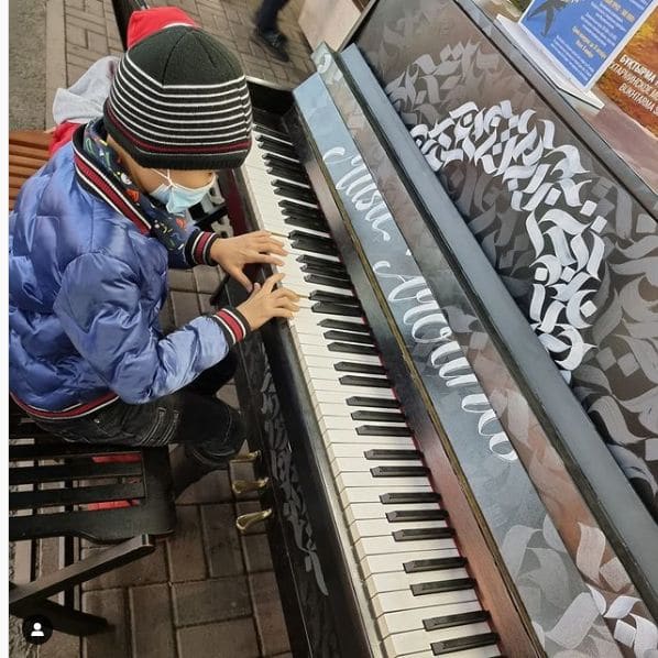 Public piano in Almaty, Kazakhstan