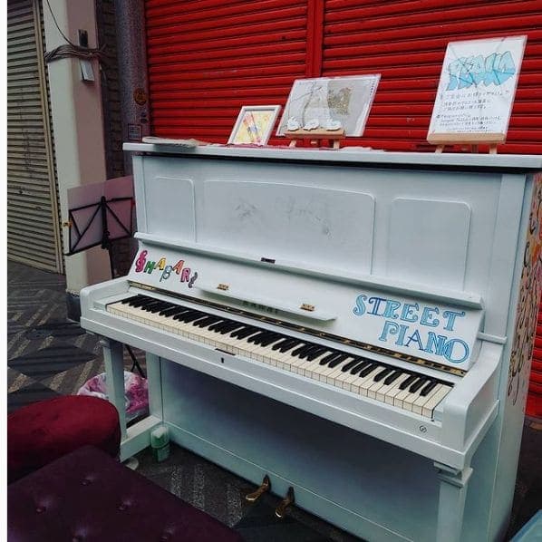 Photo of 今治商店街 at Honmachi 1-Chome, Imabari, Ehime Prefecture, 794-0069, Japan
