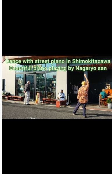 Photo of Shimo-Kitazawa , Tokyo at marusan&wacca, Chazawa-dori, Daizawa 5-chome, Setagaya, Tokyo, 155-8666, Japan