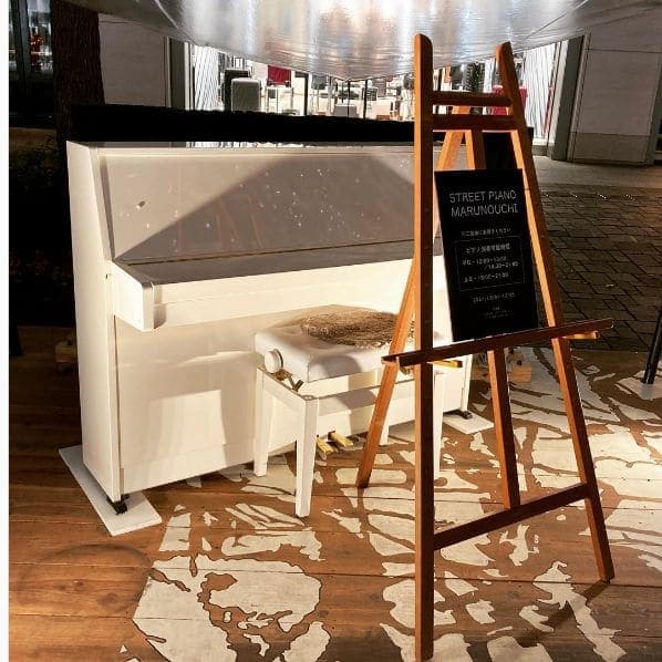 Public piano in Chiyoda, Japan