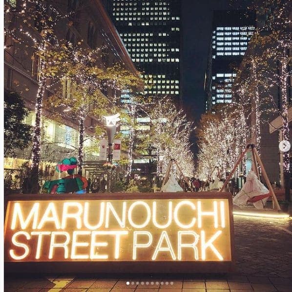 Photo of 丸の内仲通り at I, the Pumpkin, Marunouchi-Nakadori Avenue, 2-chome, Marunouchi, Chiyoda, Tokyo, 100-0006, Japan