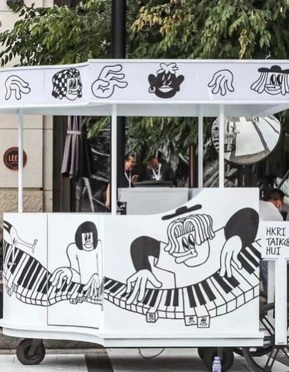 Public piano in Pudong, China