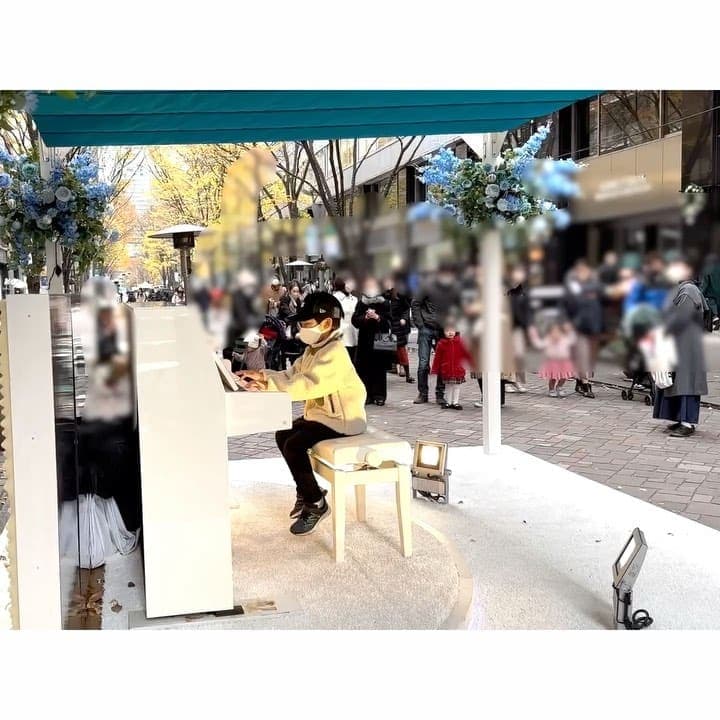Public piano in Chiyoda, Japan