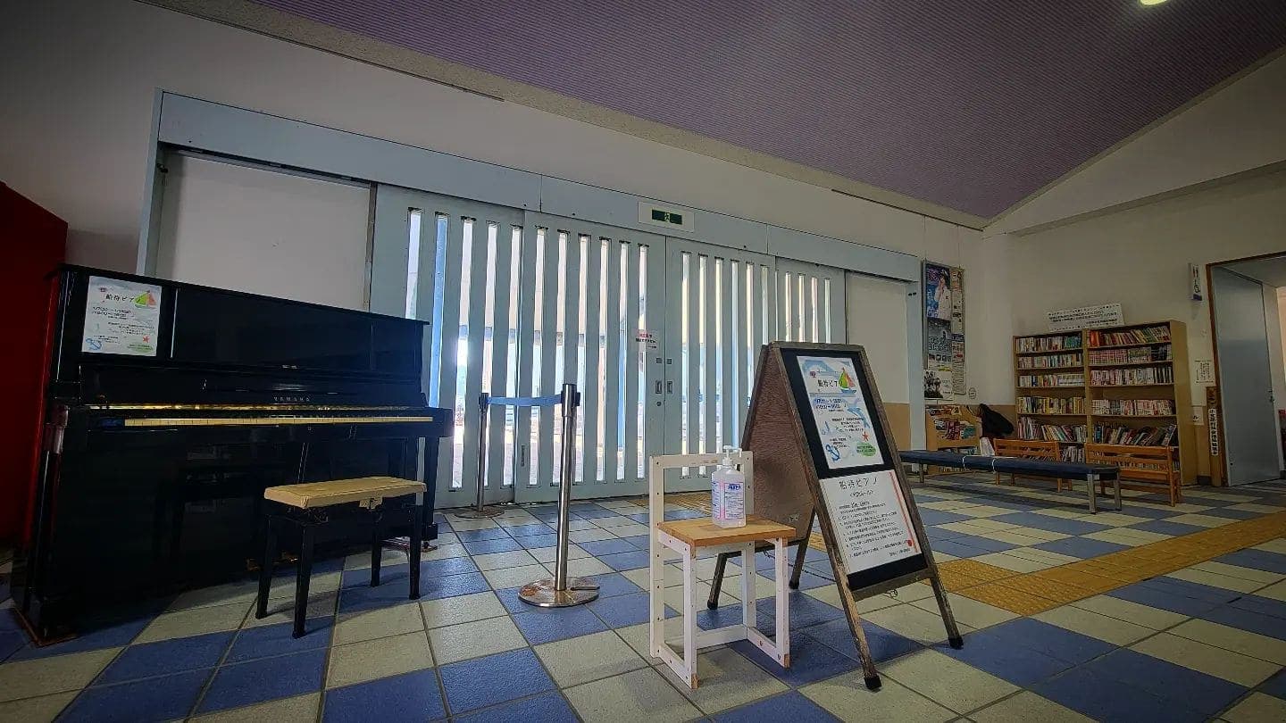 Photo of 父島 at Fukushima, 東西自由通路, Sakaemachi, Fukushima, Fukushima Prefecture, 960-8031, Japan. EnglishAfrikaansČeštinaDanskDeutschΕλληνικάEnglishEnglish (UK)Español…