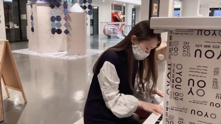 Public piano in Shushan District, Anhui, China
