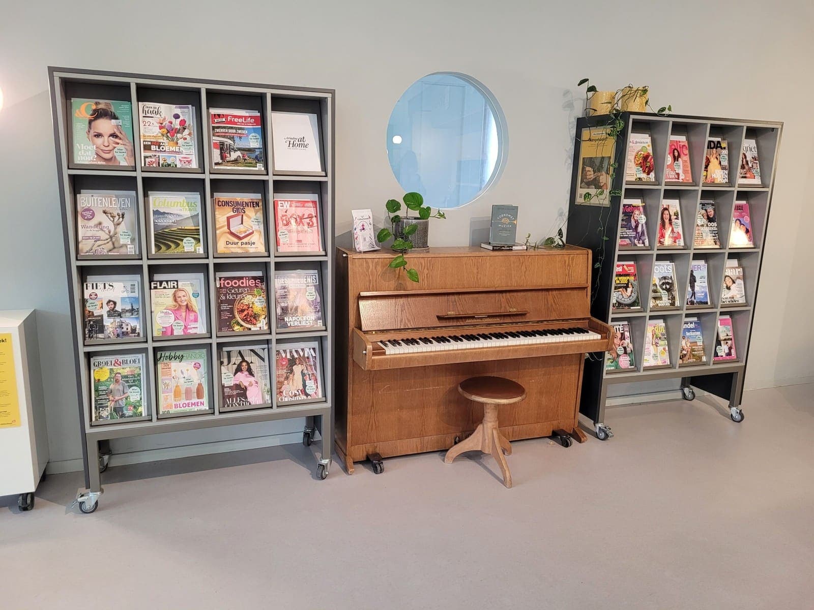Photo of Carnisselande library piano at Carnisselande library, Barendrecht