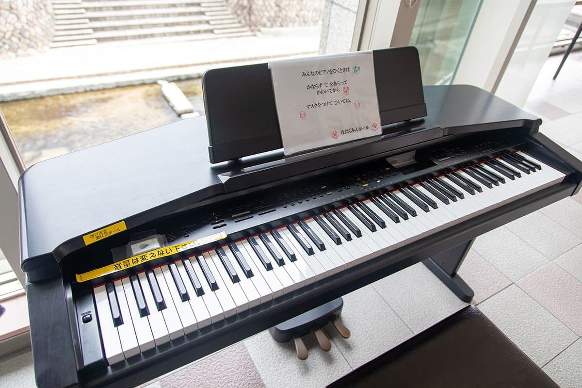 Photo of 灘区民ホール at 〒657-0832 神戸市灘区岸地通1-1-1. Shared electronic piano; playable only while the feel-free-to-play placard is…