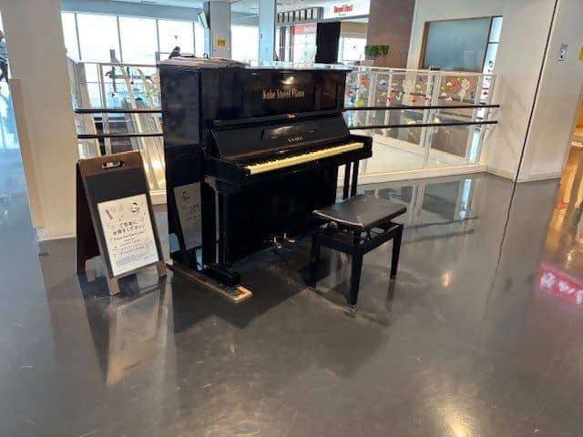 Photo of 神戸空港 at 神戸市中央区神戸空港1. Public area at Kobe Airport; 06:00–24:00.
