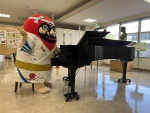 Photo of Dore Mihara — Civic Gallery at 広島県三原市城町一丁目2番1号 ペアシティ三原西館2階. A Yamaha C7A grand piano in the multipurpose hall on the second floor of Pair…