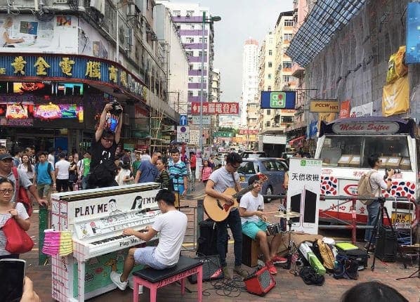 Photo of 黃金電腦商場 Golden Arcade at Block 3, Fuk Wa Street, Un Chau, Sham Shui Po, Sham Shui Po District, Kowloon, Hong Kong, China