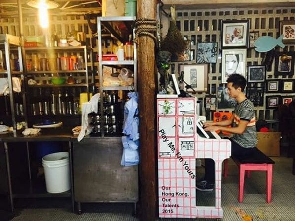 Public piano in Kowloon, Hong Kong, China