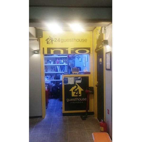 Photo of 24Guesthouse at hôtel Moon, 26-19, Namdaemun-ro 1-gil, Sogong-dong, Jung-gu, Seoul, Nowon-gu, 100-080, South Korea
