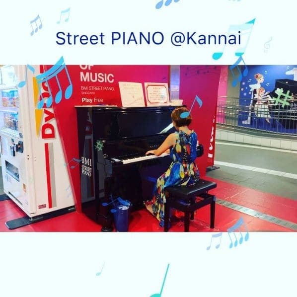 Photo of 関内駅マリナード地下街 at Kanagawa Route 1 Yokohane Line, Hagoromocho 1-chome, Naka Ward, Yokohama, Kanagawa Prefecture, 231-0041, Japan