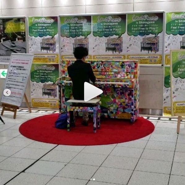 Photo of 品川駅 at Shinagawa Station, Rainbow Road, Konan 2-chome, Shinagawa, Minato, Tokyo, 108-0075, Japan