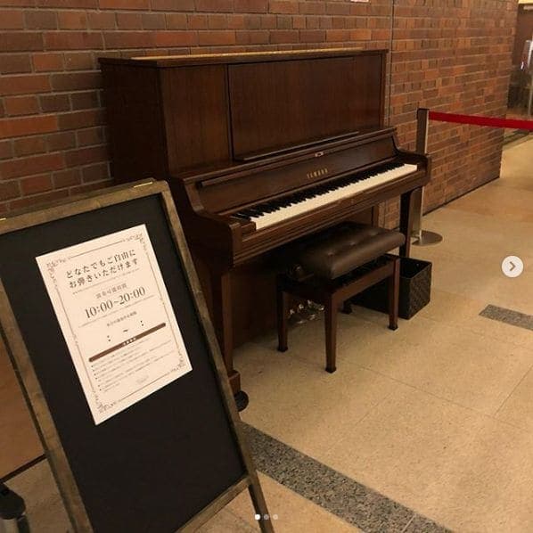 Photo of MUZA Kawasaki Symphony Hall at ミューザ川崎セントラルタワー, Muza-dōri Ave., Nakasaiwaicho 3-chome, Saiwai Ward, Kawasaki, Kanagawa Prefecture, 212-8585, Japan