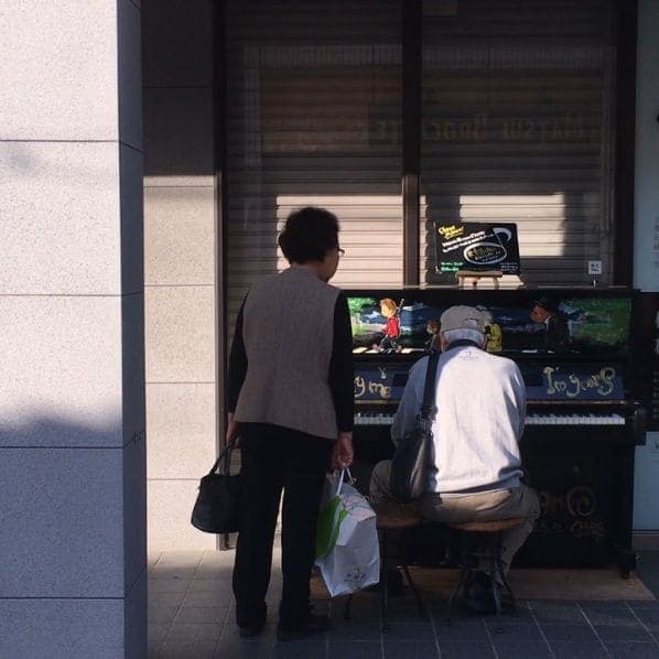 Photo of Matsue, Shimane at 島根県民会館, 松江鹿島美保関線, Higashichamachi, Matsue, Shimane Prefecture, 690-0847843, Japan