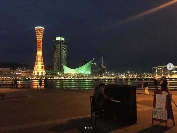 Photo of Kobe-shi, Hyogo, Japan at みなと軒, Yamate-kansen, Kanocho 3-chome, Chuo Ward, Kobe, Hyogo Prefecture, 650-0004, Japan