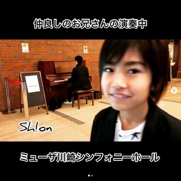 Photo of MUZA Kawasaki Symphony Hall at ミューザ川崎セントラルタワー, Muza-dōri Ave., Nakasaiwaicho 3-chome, Saiwai Ward, Kawasaki, Kanagawa Prefecture, 212-8585, Japan