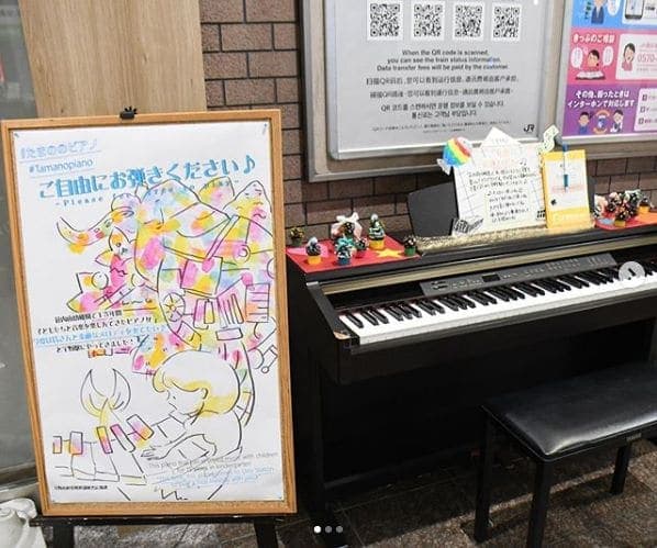 Photo of 宇野駅 at TAMANO CYCLE STATION, National Highway Route 30, 築港一丁目, Tamano, Okayama Prefecture, 706-0002, Japan