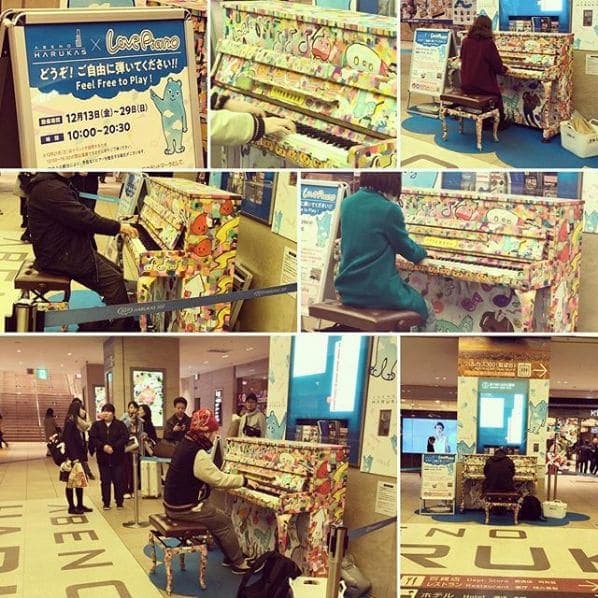 Photo of あべのハルカス at Abeno HARUKAS, 43, Osaka-Izumi-Sennanse-Line, Abenosuji 2-chome, Abeno Ward, Osaka, Osaka Prefecture, 545-8545, Japan
