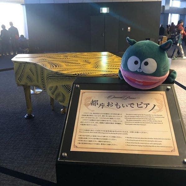 Photo of 都庁 at Tokyo Metropolitan Government Office, Tocho-dori Ave., Nishi-Shinjuku 2-chome, Shinjuku, Tokyo, 163-8001, Japan